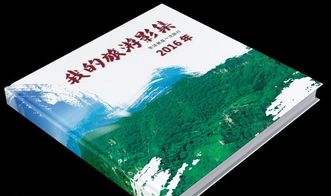 深圳照片书价格 民治照片书价格,深圳照片书价格 民治照片书价格生产厂家,深圳照片书价格 民治照片书价格价格